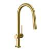 Hansgrohe Talis N Higharc Kitchen Faucet, A-Style, 2-Spray Pull-Down, 1.75 Gpm In Brushed Gold Optic, 72846251