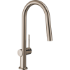Hansgrohe Talis N Higharc Kitchen Faucet, A-Style 2-Spray Pull-Down, 1.75 Gpm In Polished Nickel, 72846831