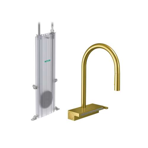 Hansgrohe Aquno Select Higharc Kitchen Faucet, 3-Spray Pull-Down With Sbox, 1.75 Gpm In Brushed Gold Optic, 73831251