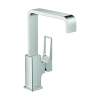 Hansgrohe Metropol Single-Hole Faucet 230 With Loop Handle And Swivel Spout, 1.2 Gpm In Chrome, 74511001