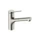 Hansgrohe Zesis Kitchen Faucet 2-Spray, Pull-Out, 1.75 Gpm In Stainless Steel Optic, 74800801