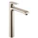 31183821 Metris Bathroom Faucet Vessel Faucet with Lever Handle in Brushed Nickel