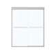 55 to 59in x 71in Semi-frameless Slider Alcove Shower Door with Clear Glass, in Brushed Nickel