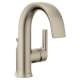 Single Handle High Arc Bathroom Sink Faucet with Metal Pop-Up Drain Assembly in Brushed Nickel