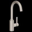 Genta LX 5882SRS Spot Resist One-Handle Bar Faucet