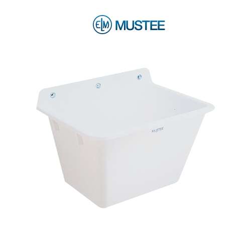 Service Sink Wall in White