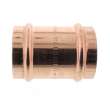 2in Propress Copper Coupling with Stop