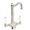 Single Hole Column Spout Bar/ Food Prep Faucet With Porcelain Lever Handle In Polished Nickel