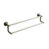 ST6BN Star 24-in Double Towel Bar, Brushed Nickel