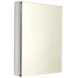 MRA2430 Medicine Cabinet 24 in w. x 30 in h. x 5 in d. Mirror