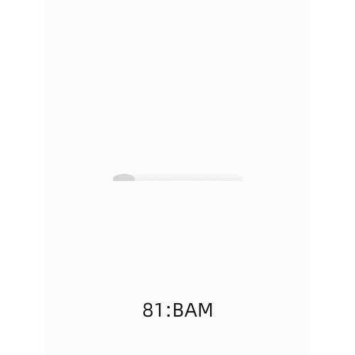 SMBAM-WH Framington 96-in Batten Molding, White