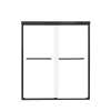 SMCBP607006C-MB Cecelia 59-in x 70-in By-Pass Shower Door With 1/4-in Clear Glass and Contour Handles, Matte Black