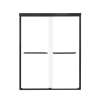 SMCBP607606C-MB Cecelia 59-in x 76-in By-Pass Shower Door With 1/4-in Clear Glass and Contour Handles, Matte Black
