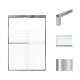 SMFBPT487008F-T-PC Franklin 47-in x 70-in By-Pass Shower Door With 5/16-in Frost Glass And Tyler Handles, Polished Chrome