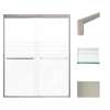 SMFBPT607608F-T-BS Franklin 59-in x 76-in By-Pass Shower Door With 5/16-in Frost Glass And Tyler Handles, Brushed Stainless