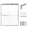 SMFBPT607608F-T-PC Franklin 59-in x 76-in By-Pass Shower Door With 5/16-in Frost Glass And Tyler Handles, Polished Chrome