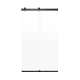 SMBRP488008F-MB Brevity 48-in x 80-in By-Pass Shower Door With 5/16-in Pattern Frost Glass And Without Handles, Matte Black