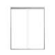 SMFBPT607608C-BS Franklin 59-in x 76-in By-Pass Shower Door With 5/16-in Clear Glass And Without Handles, Brushed Stainless