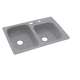 33-in D x 22-in W x 9-in H Solid Surface Dual Mount Double Bowl Kitchen Sink with 2-Hole in Gray Granite