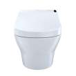 1.28 and 0.9 GPF One-Piece D-Shape Dual Flush Wall-Hung Round Toilet with Copper Supply Line in Cotton
