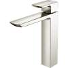 GR TLG02307U#BN 1.2 GPM Single-Handle Faucet - Vessel in Brushed Nickel