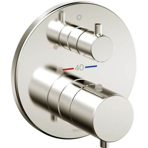 Round Thermostatic Mixing Valve with Volume Control Trim in Brushed Nickel