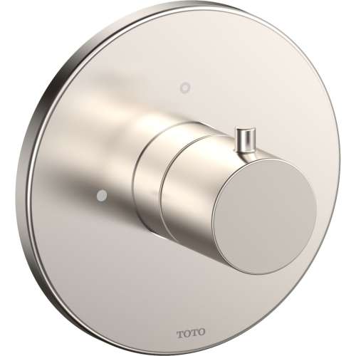 Round Volume Control Valve Shower Trim in Brushed Nickel
